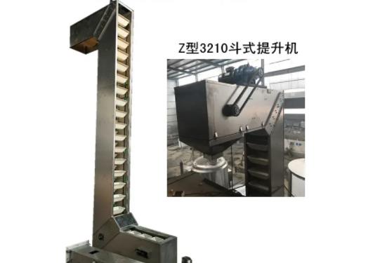 z型不銹鋼化肥顆粒上料機(jī)定制.jpg z型不銹鋼化肥顆粒上料機(jī)定制.jpg