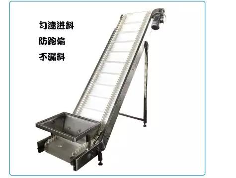 1689561275911321.jpg 常規(guī)裙邊皮帶輸送機